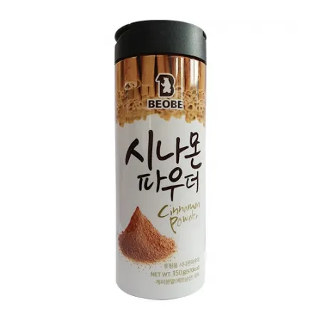 베오베_시나몬파우더