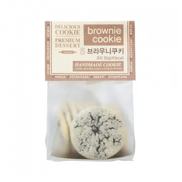 CSI_브라우니쿠키