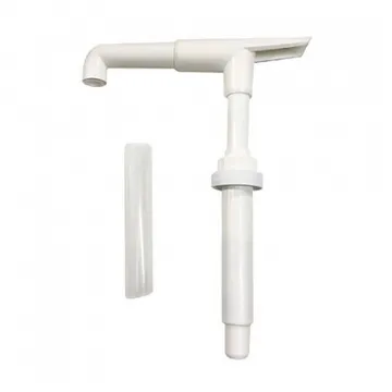 기라델리_소스펌프(15ml/맥시펌프/화이트)
