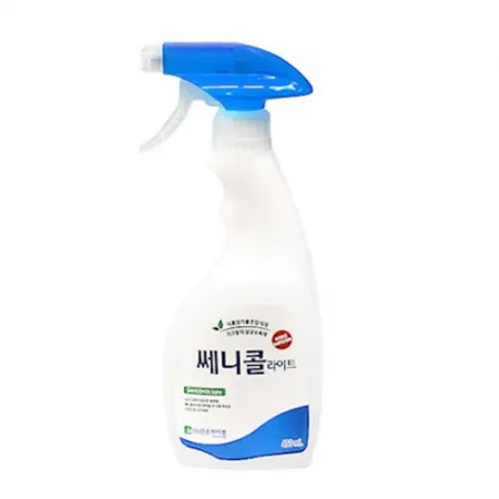 세니젠_세니콜라이트