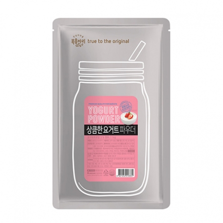 복음자리_상큼한 요거트파우더