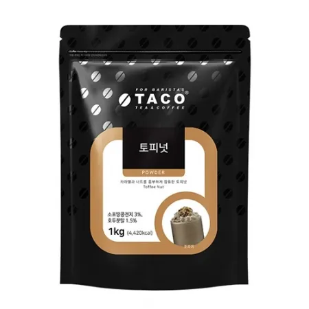 타코 토피넛 프라페믹스