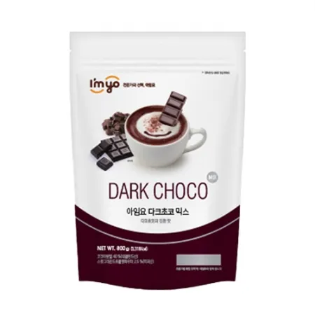 아임요_다크초코 믹스파우더