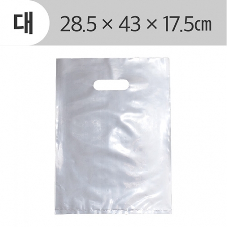 하이그린_대_O형비닐봉투(PE,투명)