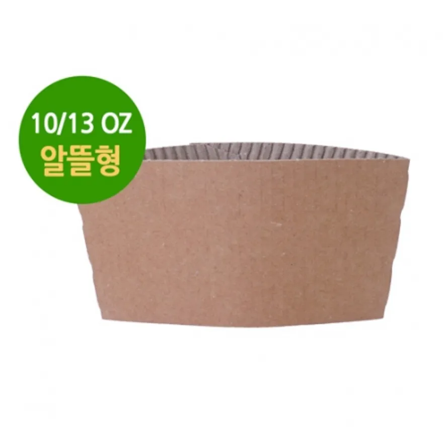 제이씨_무지 10/13홀더(92파이) 이미지