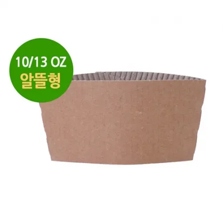 제이씨_무지 10/13홀더(92파이)