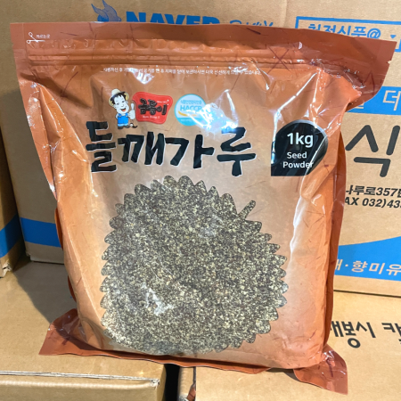 탕용 들깨가루 1kg