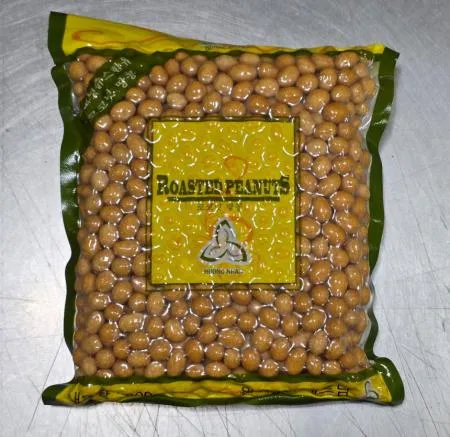 코코넛땅콩 월남땅콩 800g 월남콩 안주 주전부리 로스티드피넛