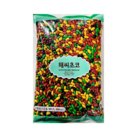 해바라기씨 초콜릿 1kg (해씨초코볼)