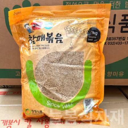 청정 금동이 볶음참깨 1kg