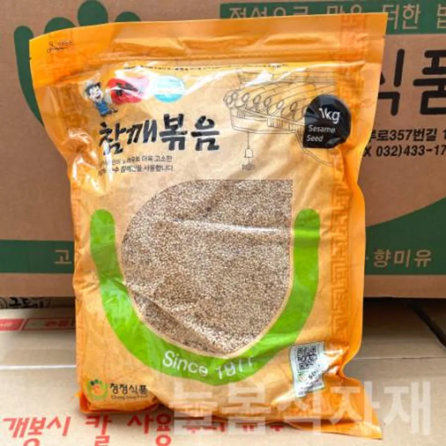 청정 금동이 볶음참깨 1kg 이미지
