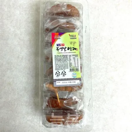 [해맑음] 복옛날 약과 300g