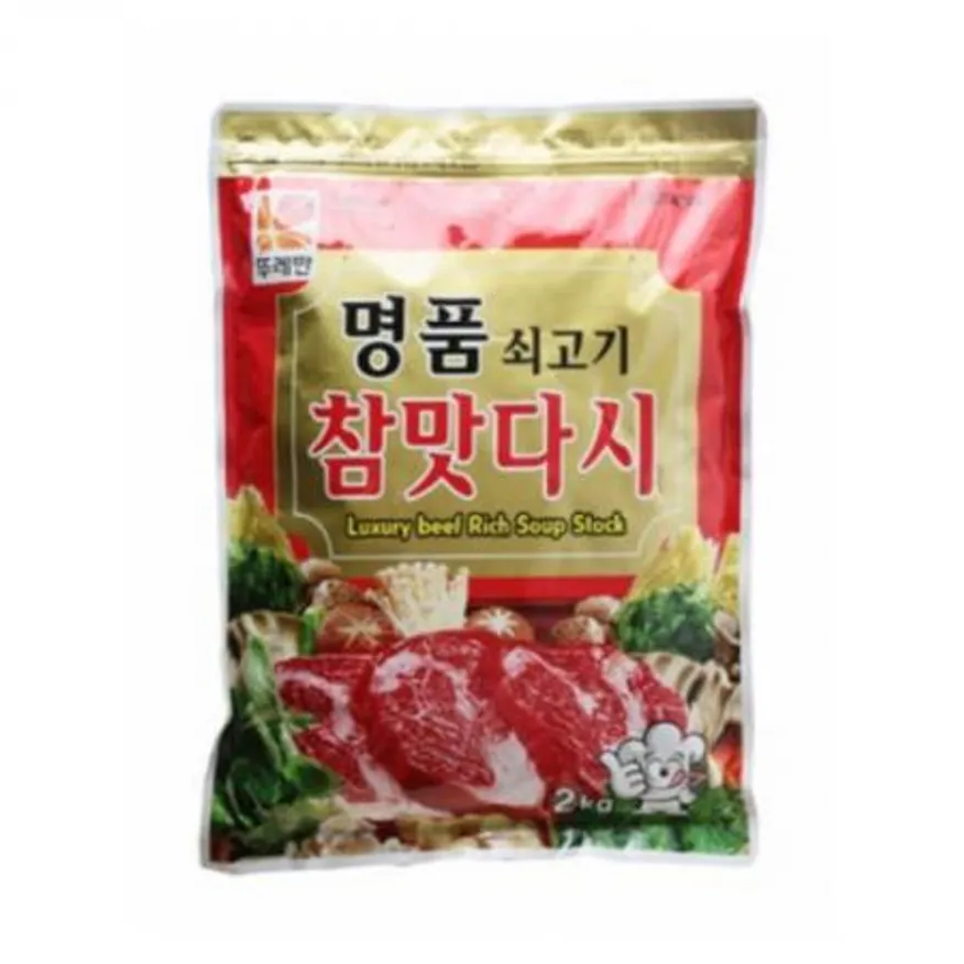 뚜레반 명품쇠고기참맛다시 2kg 이미지