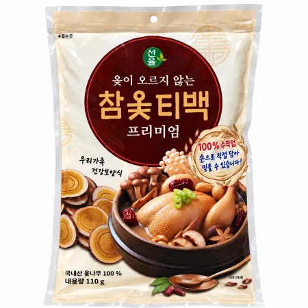 늘봄 옻이 오르지 않는 참옻티백 110g