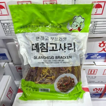 삶은 데침고사리 1kg