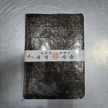 서천 서해안 재래김 100매 (김말이 가능)