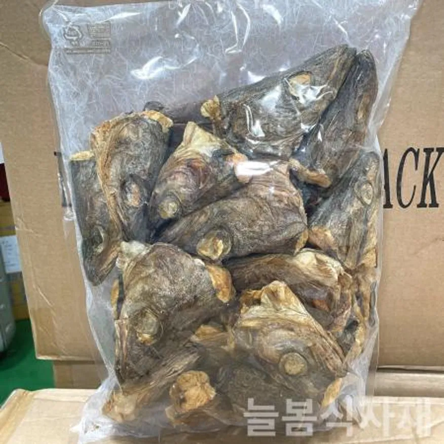 늘봄 북어대가리(대) 1kg 이미지