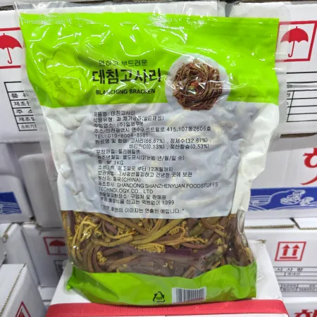 삶은 데침고사리 1kg 이미지