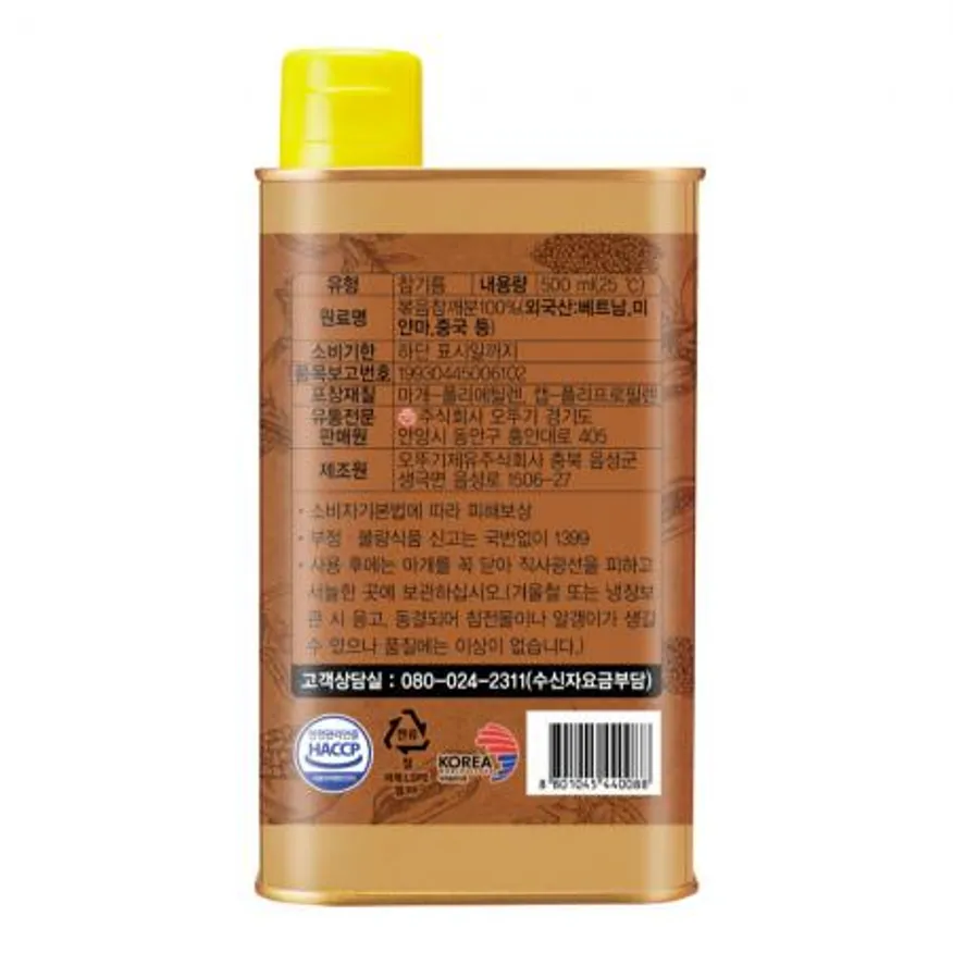 오뚜기 옛날참기름 500ml 이미지