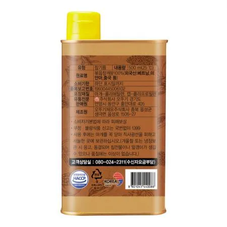 오뚜기 옛날참기름 500ml 이미지