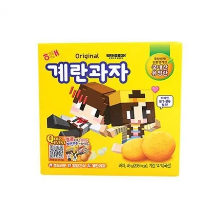 해태 계란과자