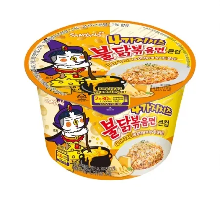 삼양 4가지치즈불닭볶음큰사발