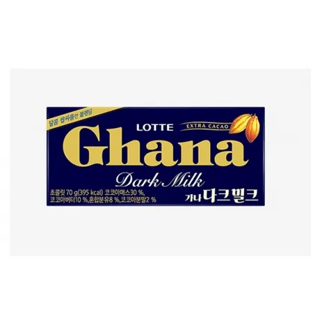 가나 마일드 검정 70g