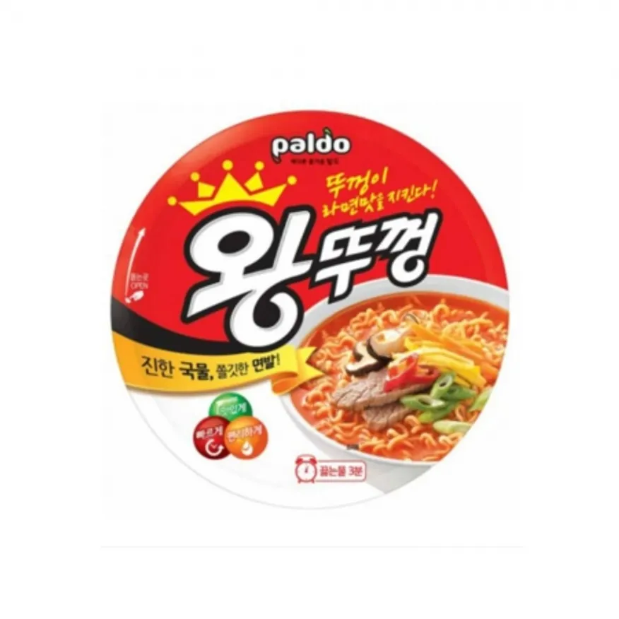 팔도 왕뚜껑 이미지