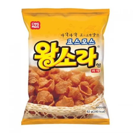 왕소라