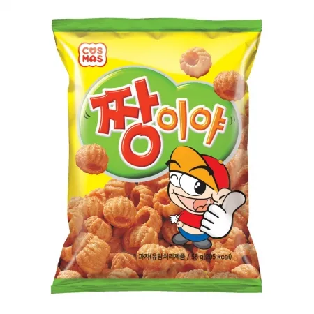 짱이야