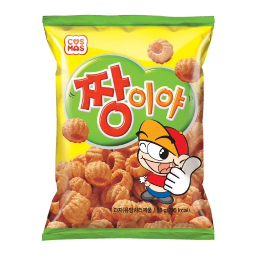 짱이야 이미지