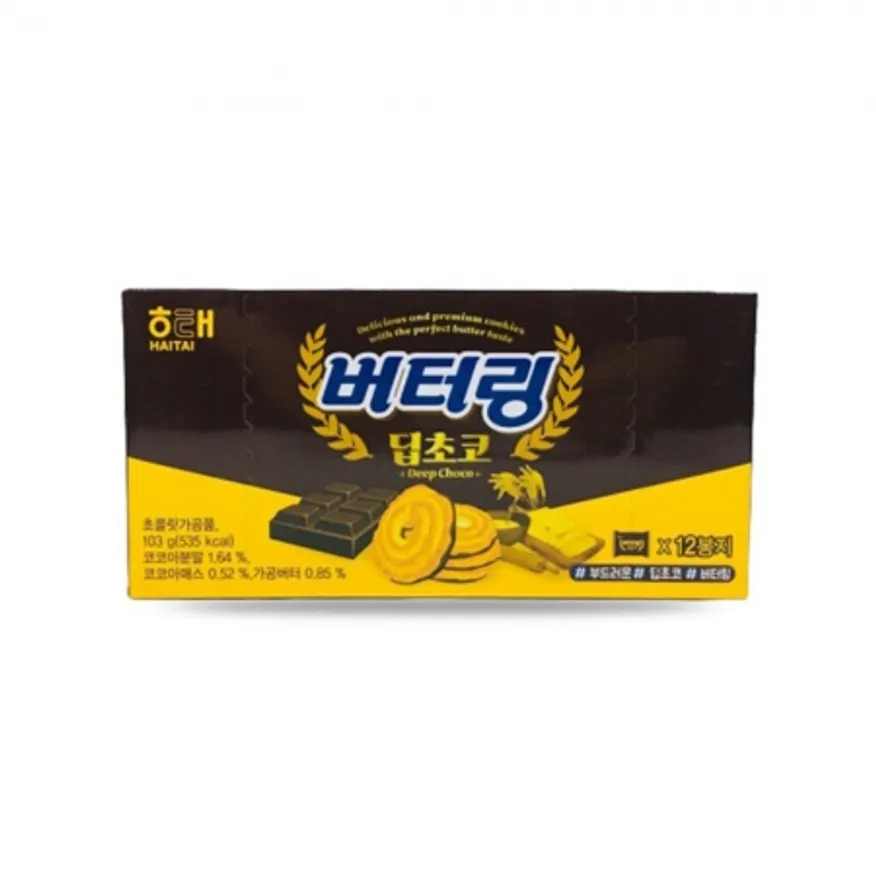 버터링딥초코 이미지