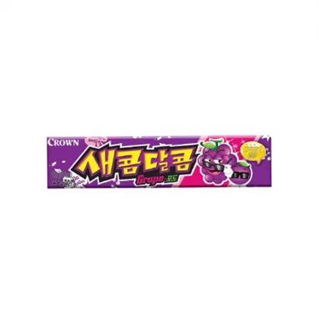 새콤달콤 포도