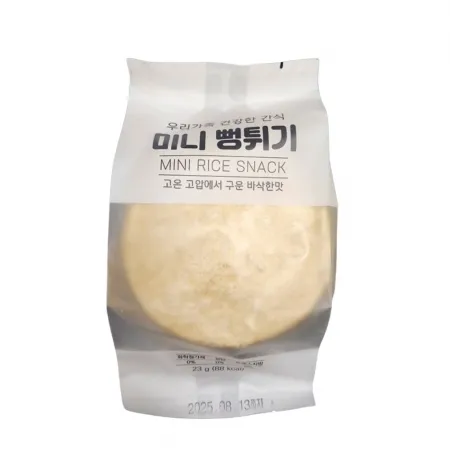 미니뻥튀기 오리지날
