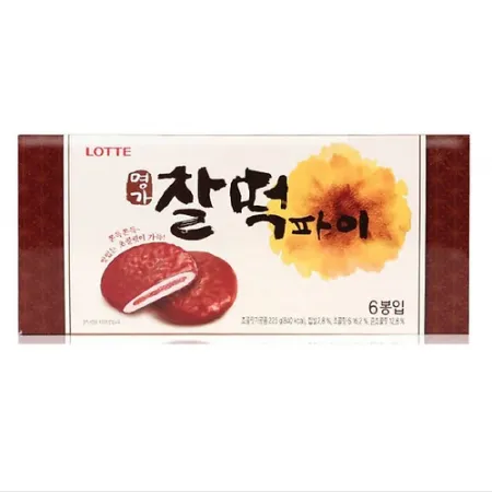 롯데 찰떡파이