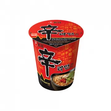 농심 신라면소컵