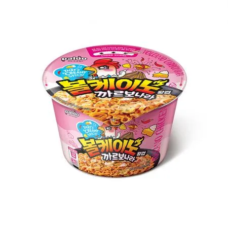 팔도 볼케이노 까르보왕컵105g 이미지