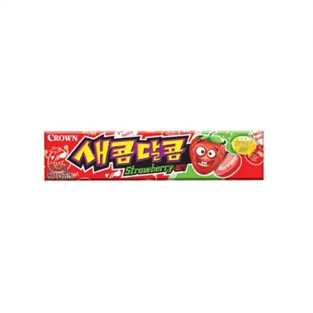 새콤달콤 딸기