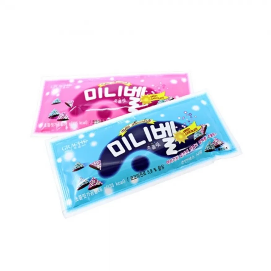 미니벨 이미지