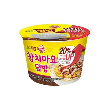 오뚜기 컵밥참치마요덮밥