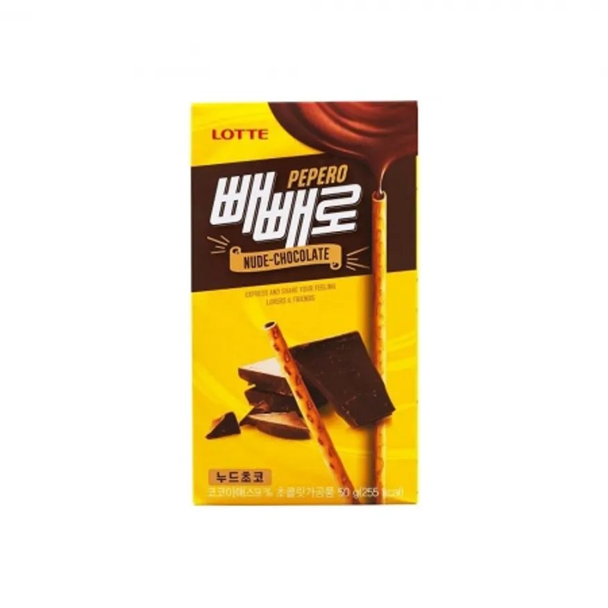 빼빼로 초코필드 누드 53g 이미지