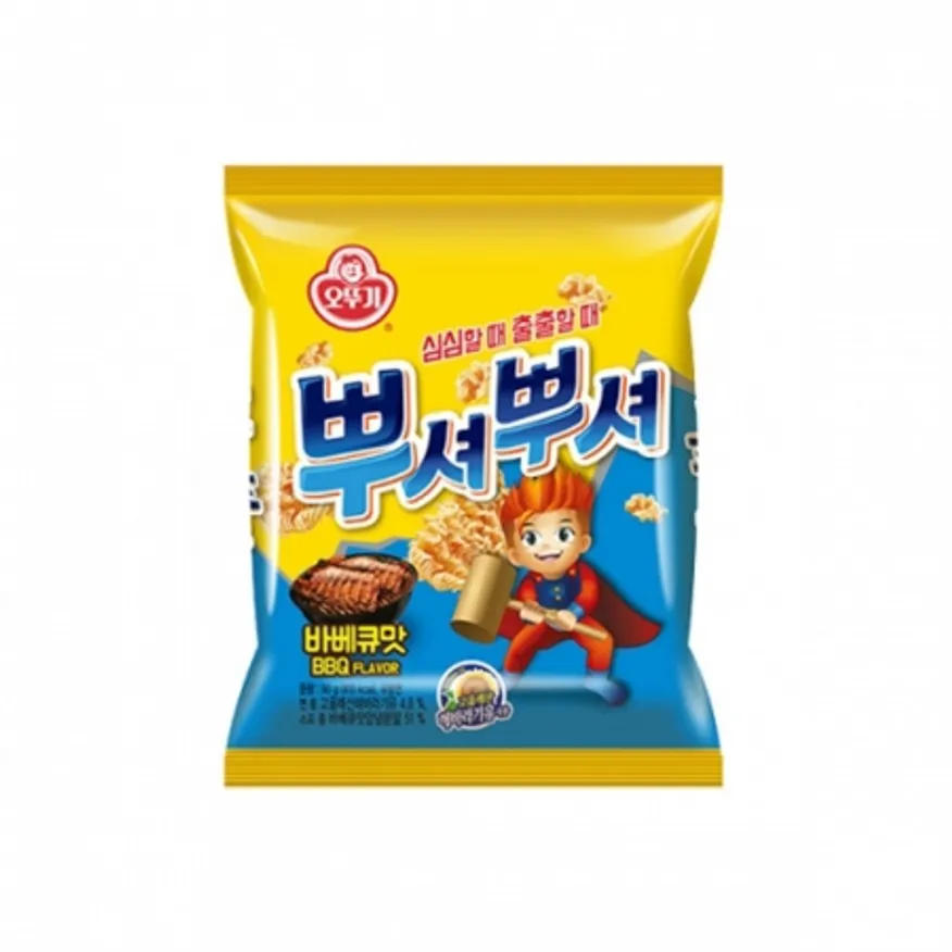 뿌셔뿌셔바베큐 이미지