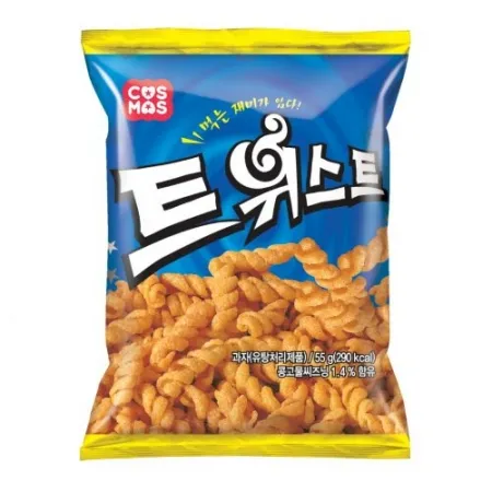 트위스트