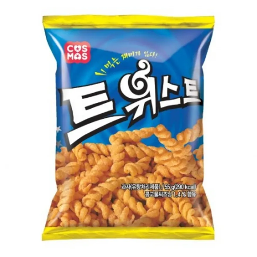 트위스트 이미지