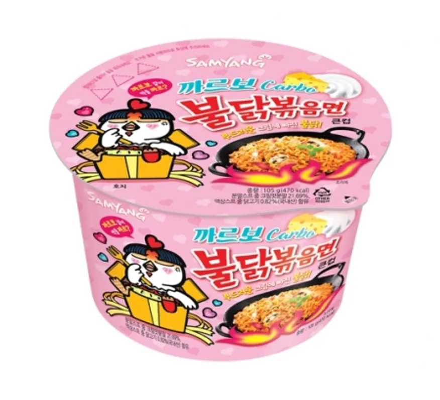 삼양 까르보불닭볶음큰사발 이미지
