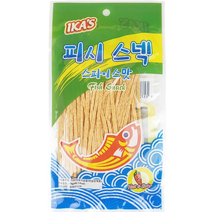 피시스넥스파이시 이미지
