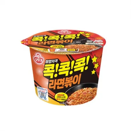 오뚜기 콕 라면볶이큰컵