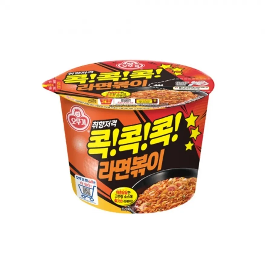 오뚜기 콕 라면볶이큰컵 이미지