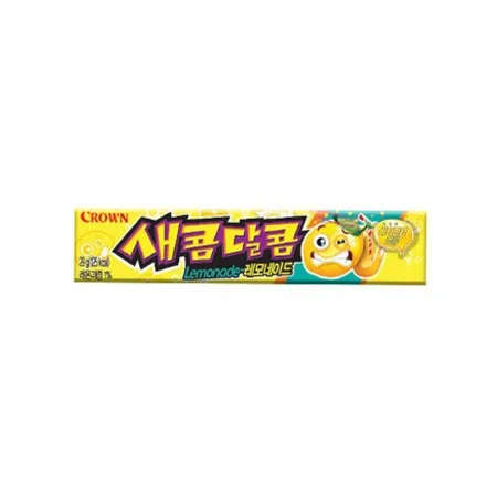 새콤달콤 레몬