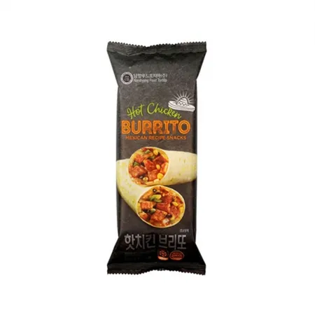 브리또 핫치킨